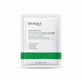 BIOAQUA Salicylic Acid Acne Removal Facial Sheet Mask (25g)