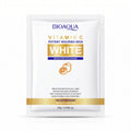 BIOAQUA Vitamin C White Brighten Facial Sheet Mask (25g)